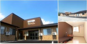藤岡市　住宅型有料老人ホーム 優和の里