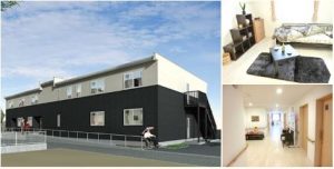 高崎市　エルスリー高崎