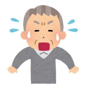 老人ホーム後悔