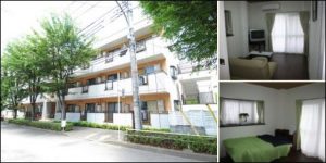 稲城市　ペアウェル南山
