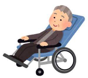als受け入れ老人ホーム