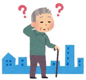 認知症受け入れ老人ホーム