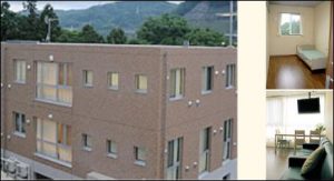 グループホームふじの