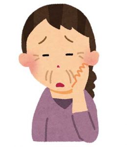 老人ホームの口コミ