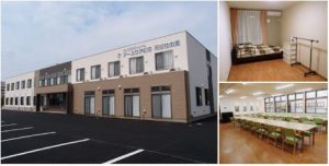 前橋市　アースケア前橋 元総社の里