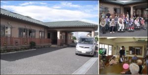 グループホーム神保原