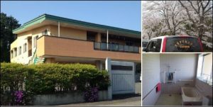 グループホーム　大浜