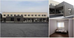 館林市　ヴィベル多々良沼公園