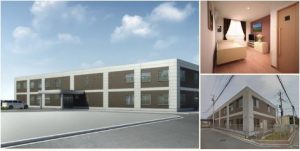 なごやかレジデンス北本