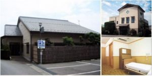 前橋市　グループホーム あおなし