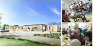 前橋市　大胡ン家（おおごんち）