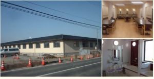 みどり市　阿左美ン家