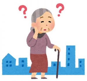 認知症で成人後見人を頼みたい