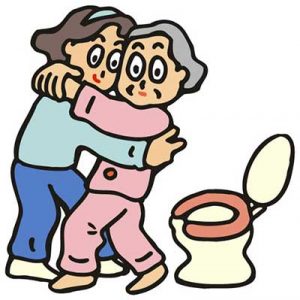 介護付き老人ホーム