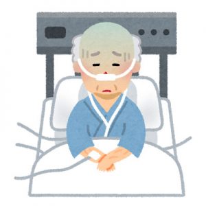 下流老人になる要因