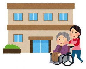 住宅型老人ホームと介護付老人ホームの違い